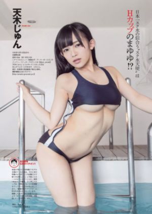 欧美吻戏和亚洲吻戏哪个更爽_BD韩语高清在线